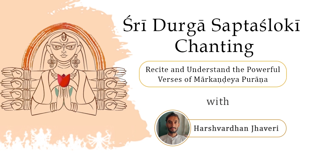Sri Durga Saptashloki Chanting