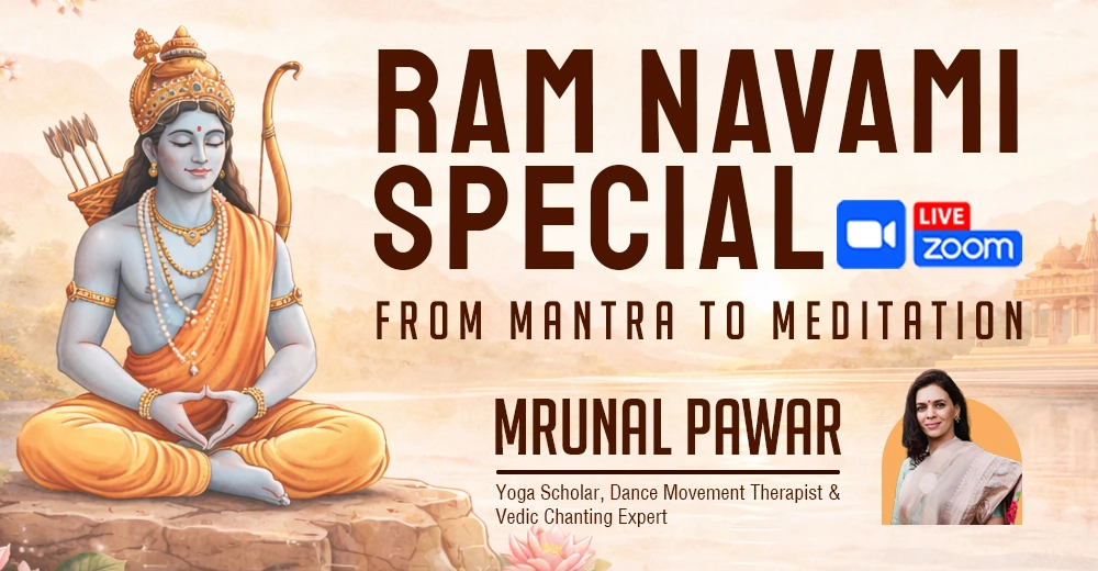 RAM NAVAMI SPECIAL