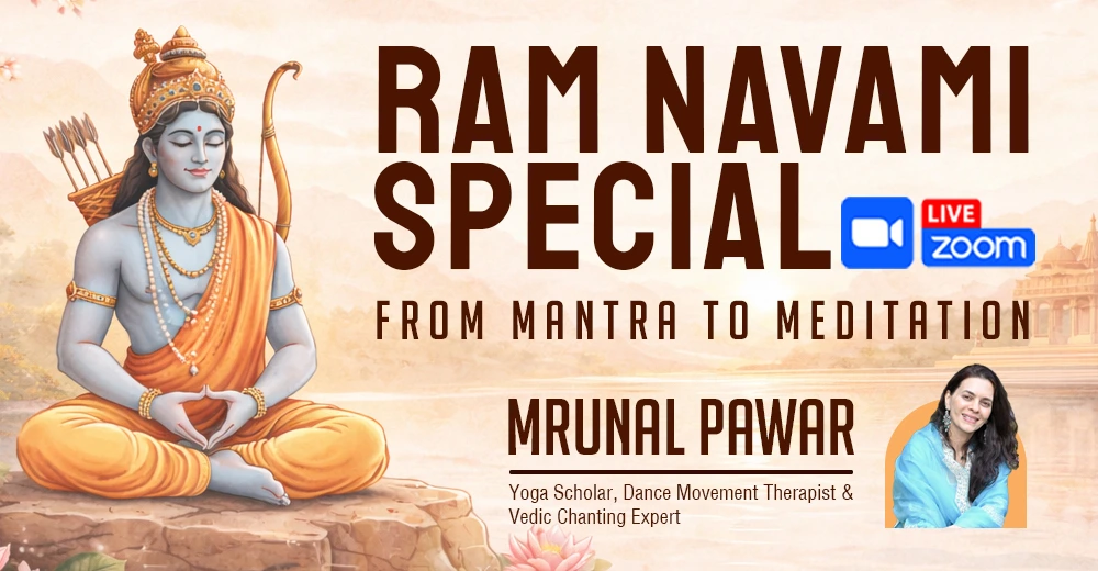 RAM NAVAMI SPECIAL