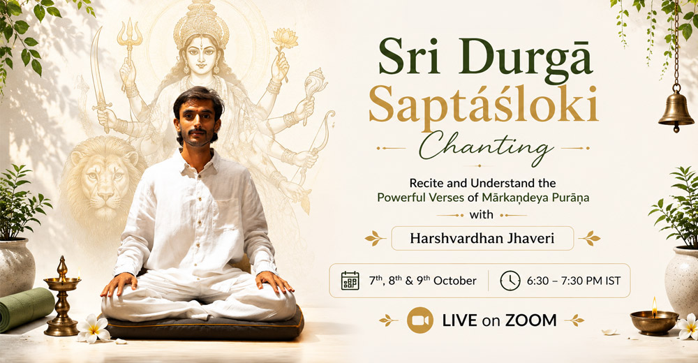 Sri Durga Saptashloki Chanting