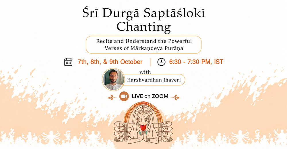 Sri Durga Saptashloki Chanting